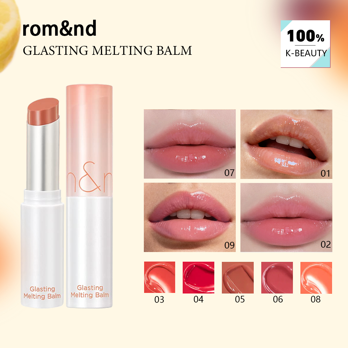 Lip Tint Korean - rom&nd GLASTING MELTING BALM(01-09), ลิปกลอสเนื้อฉ่ำวาว ไม่เหนียวเหนอะหนะ,