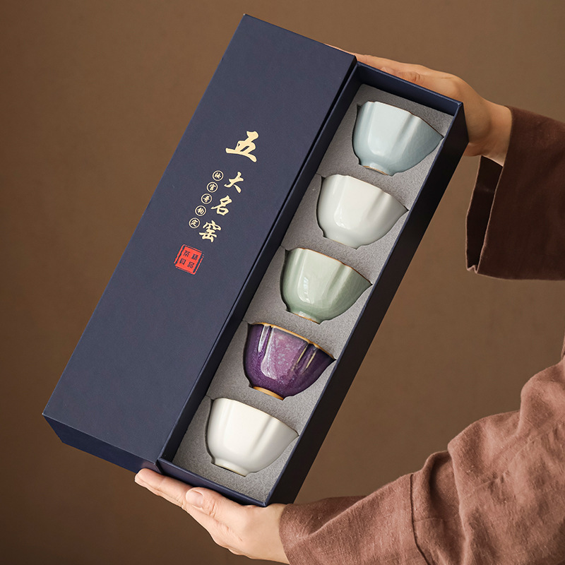 Celadon Ceramic Cup - ห้าเตาเผาที่มีชื่อเสียง 5 ถ้วยชุดชาชุดโบราณชุดชา Kung Fu ชาของขวัญกล่อง