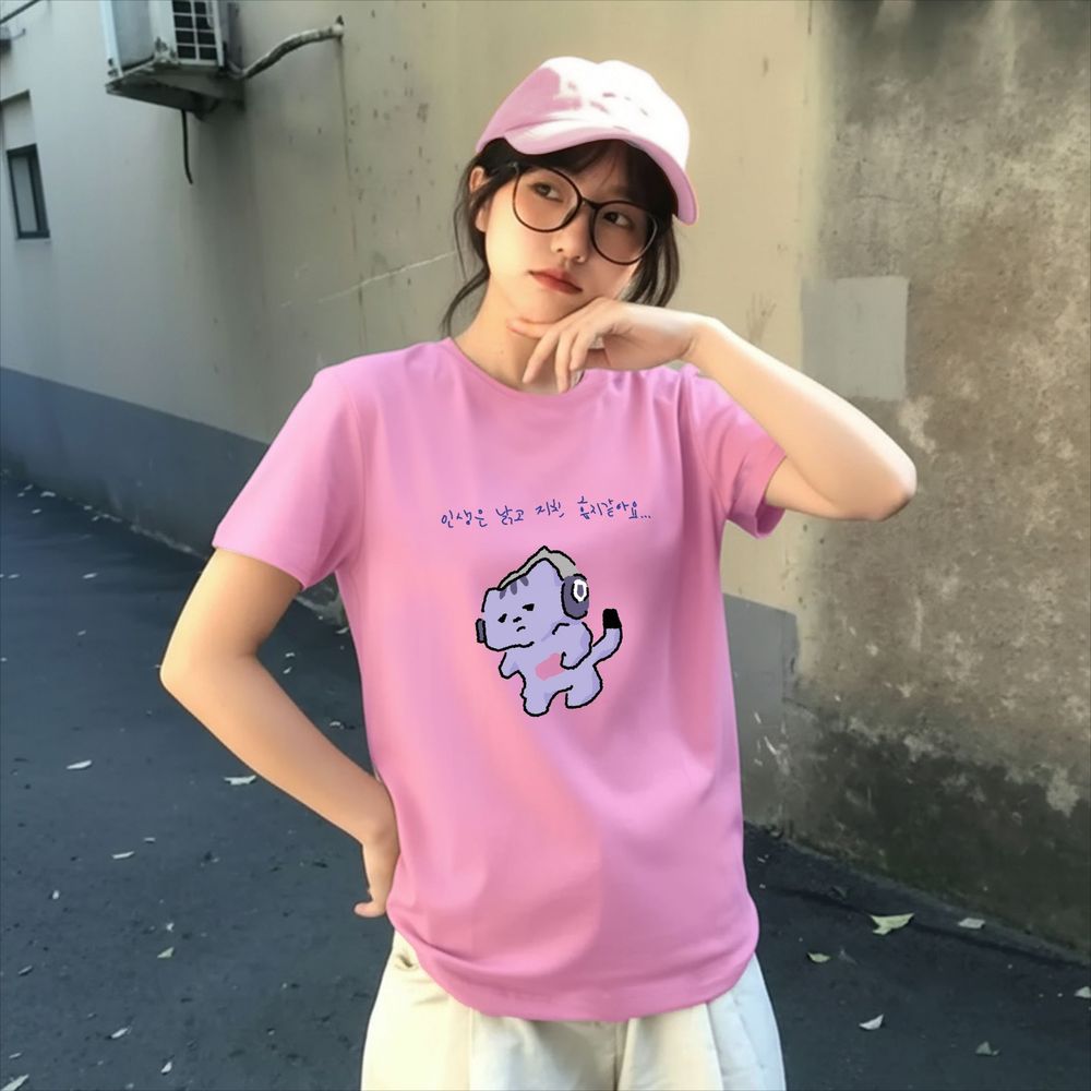 Lifestyle Of Korean - เสื้อยืดพิมพ์ลายข้อความน่ารัก 