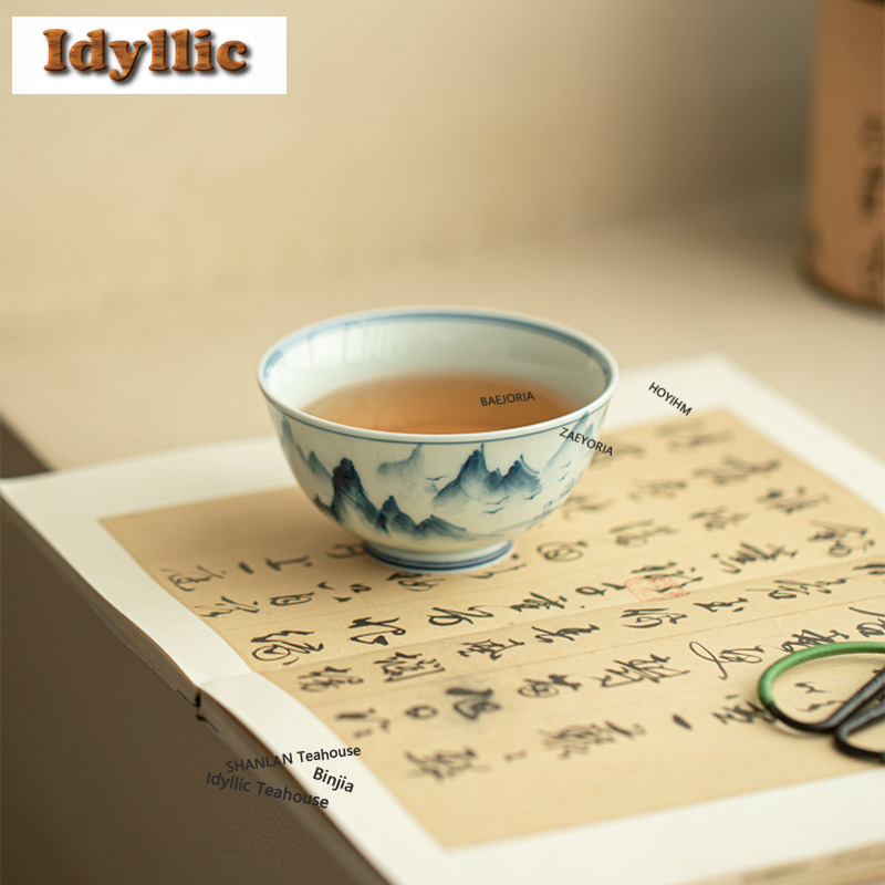 Celadon Ceramic Cup - ถ้วยชาเคลือบเซลาดอนโบราณ 120 มล. สีเขียวภูเขา ถ้วยชาดีไซน์สร้างสรรค์ ถ้วยชิมชา