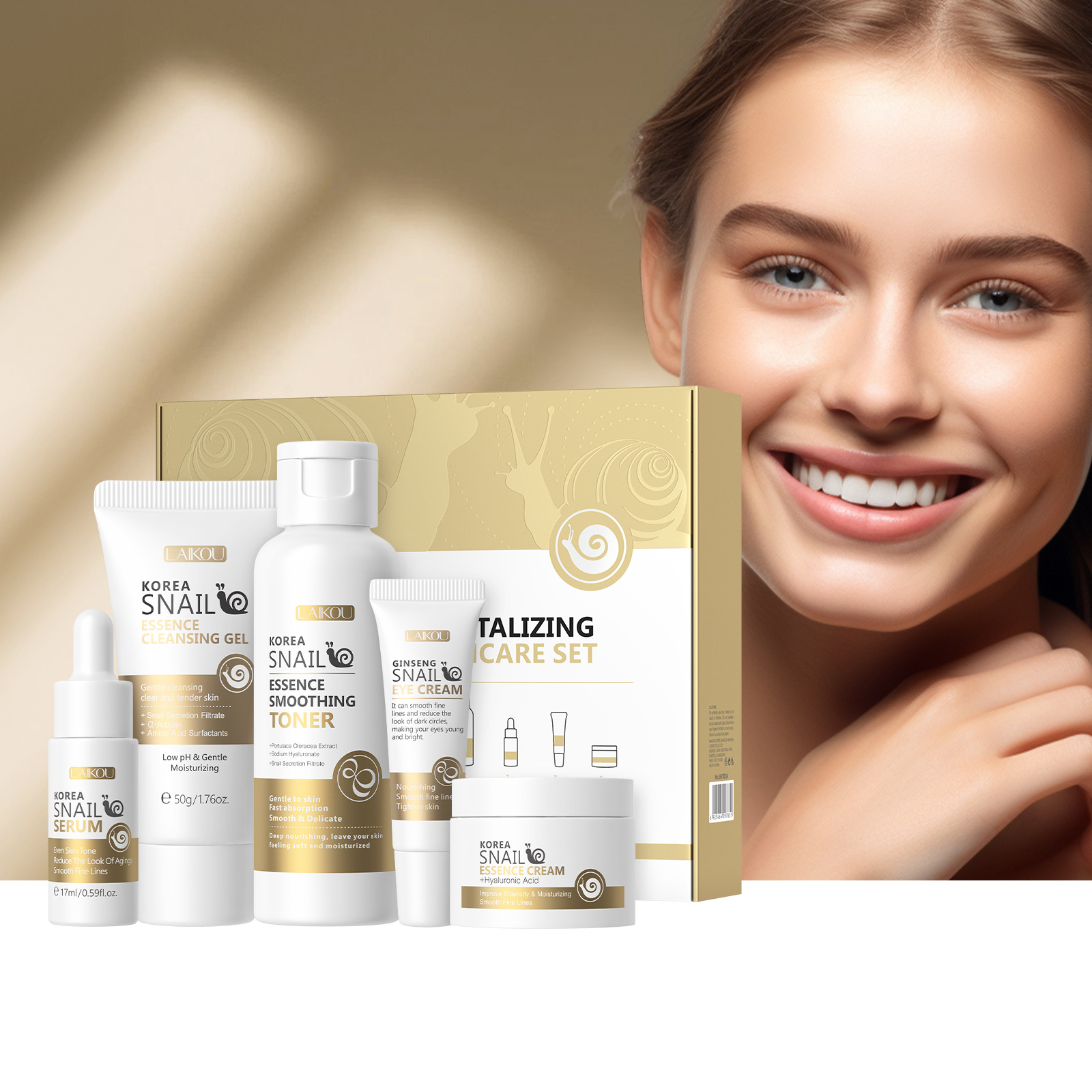 Korean Skincare Routine - 5 ชิ้นกล่องเกาหลี Snail Skin Care ชุด