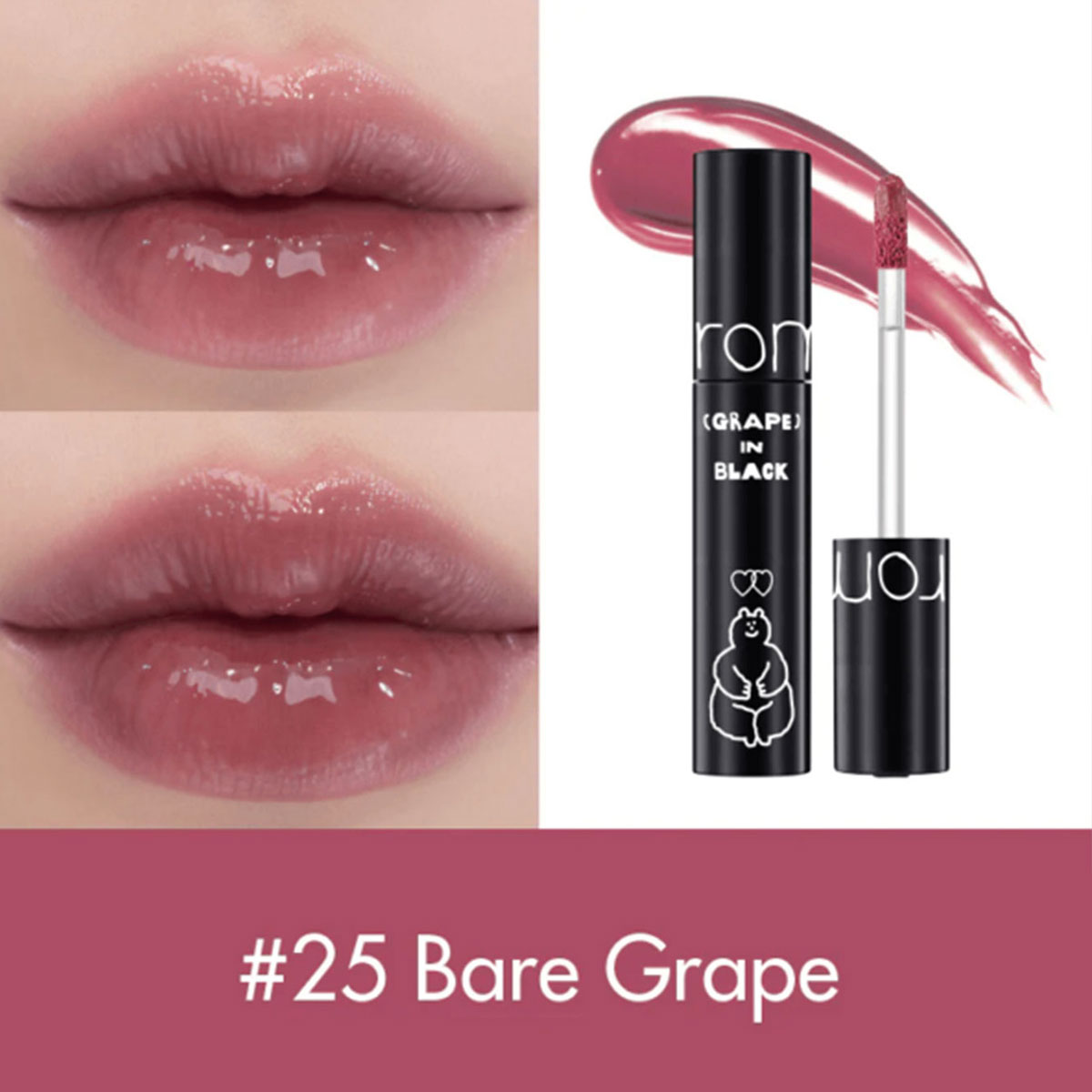 rom&nd X INAPSQUARE JUICY LAST - Lip Tint Korean บทวิจารณ์และราคา