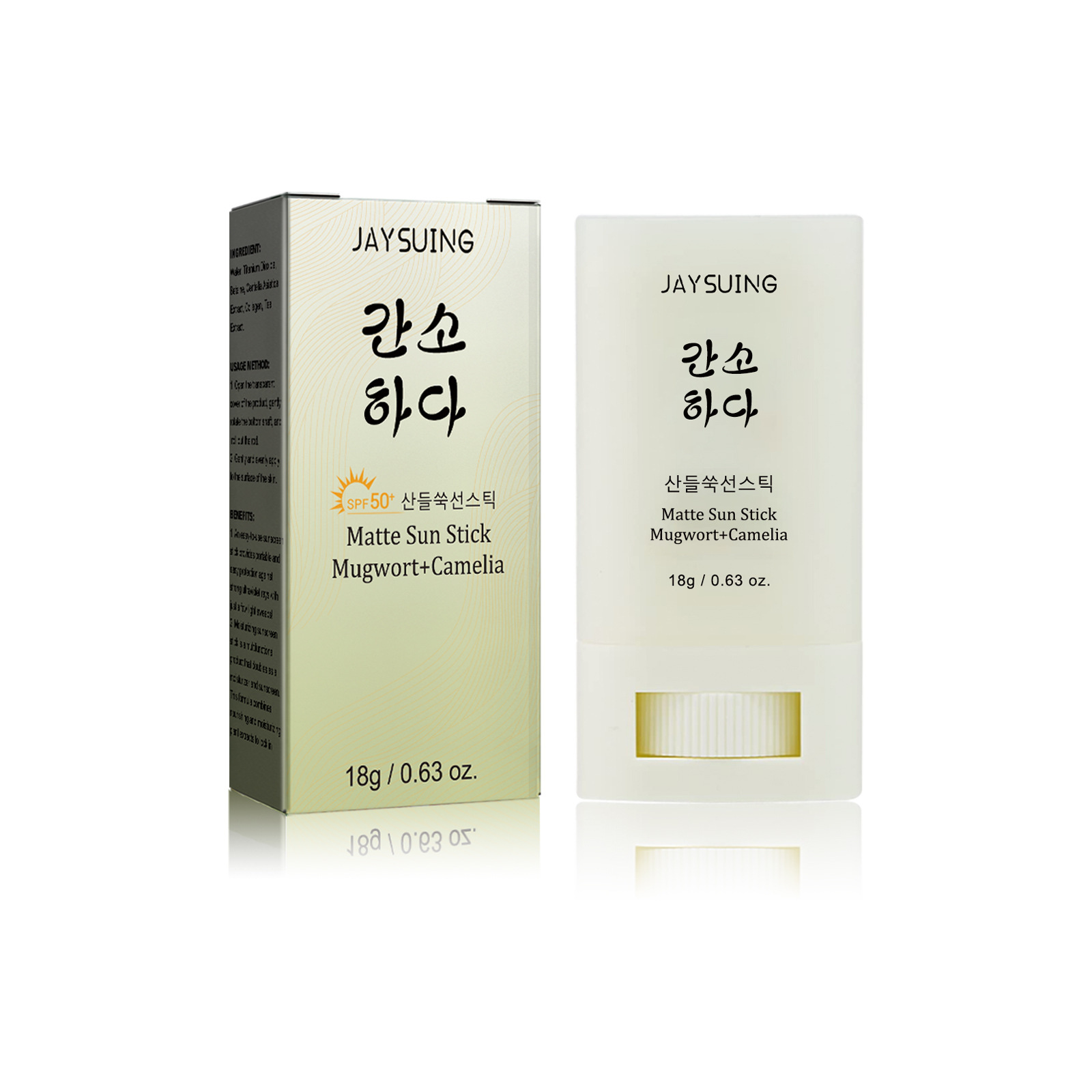เจย์ซูอิง ครีมกันแดดแบบแท่ง สำ - Sunstick Korean Spf บทวิจารณ์และราคา