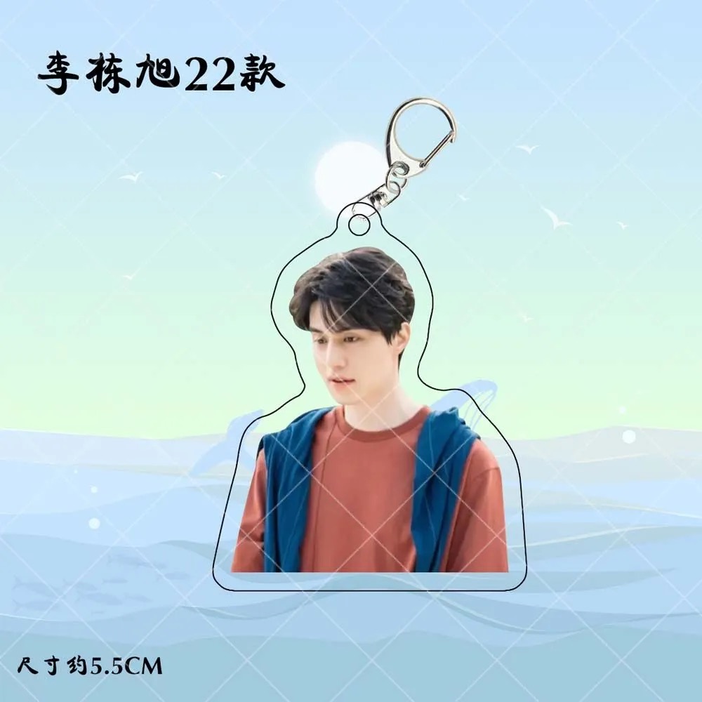 ไอดอลเกาหลี Lee Dong Wook HD โ - Lifestyle Of Korean บทวิจารณ์และราคา