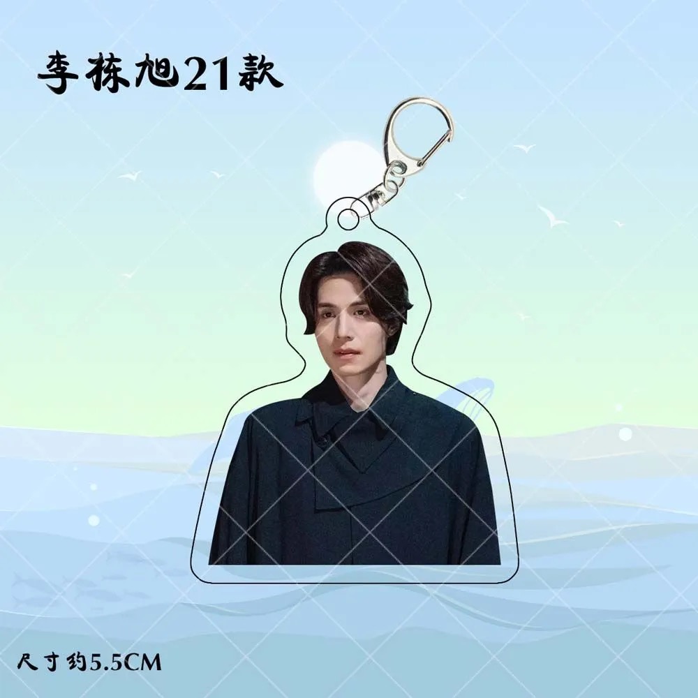 ไอดอลเกาหลี Lee Dong Wook HD โ - Lifestyle Of Korean บทวิจารณ์และราคา
