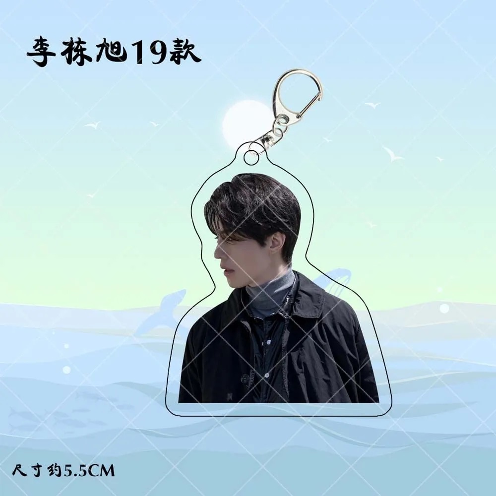 ไอดอลเกาหลี Lee Dong Wook HD โ - Lifestyle Of Korean บทวิจารณ์และราคา