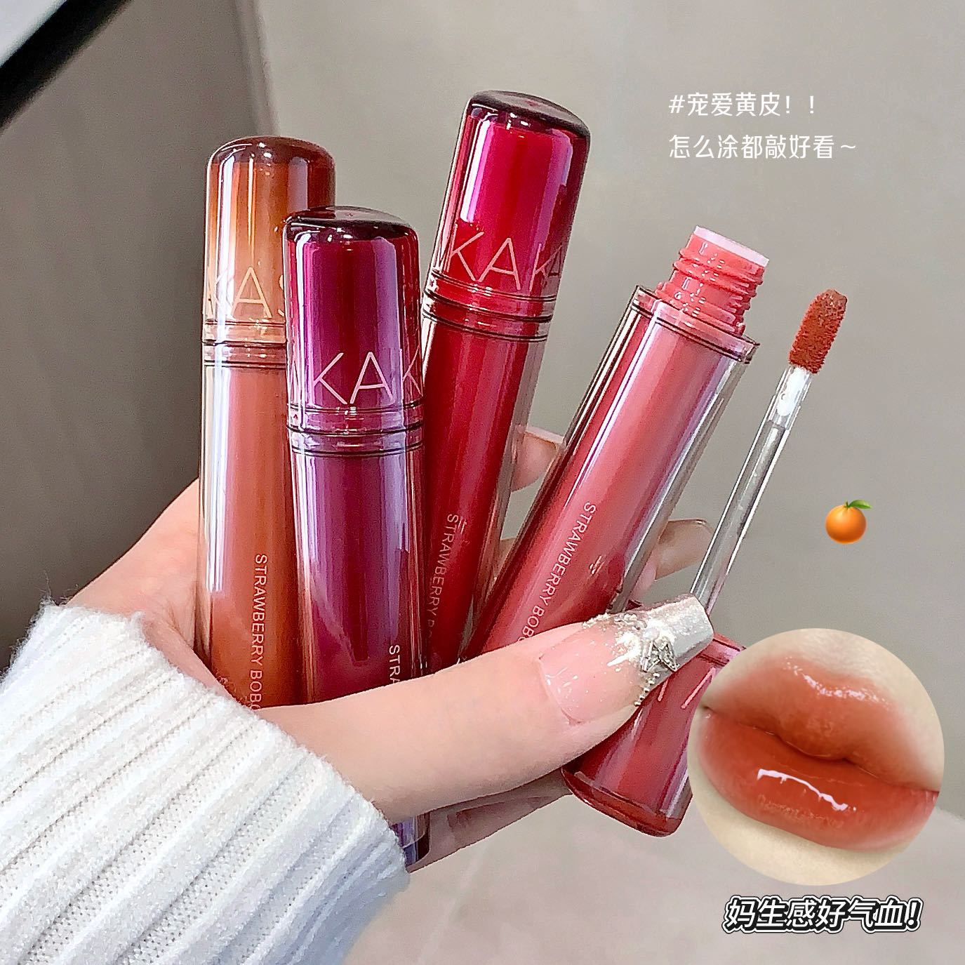 คาคาโช สตรอเบอร์รี่ วอเตอร์ กล - Lip Tint Korean บทวิจารณ์และราคา