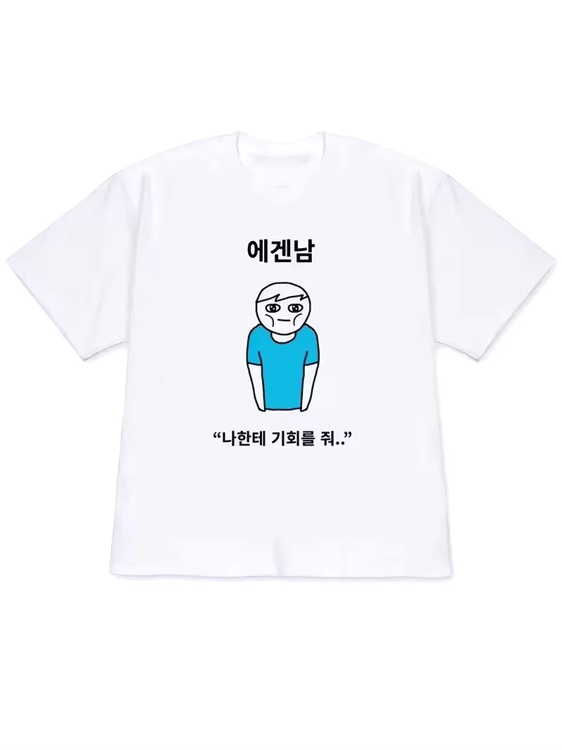 2026 เสื้อยืดผู้หญิง Y2k เสื้อ - Lifestyle Of Korean บทวิจารณ์และราคา