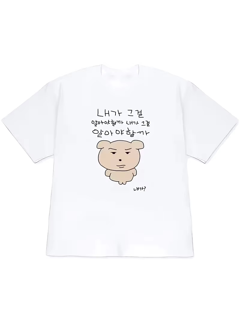 2026 เสื้อยืดผู้หญิง Y2k เสื้อ - Lifestyle Of Korean บทวิจารณ์และราคา