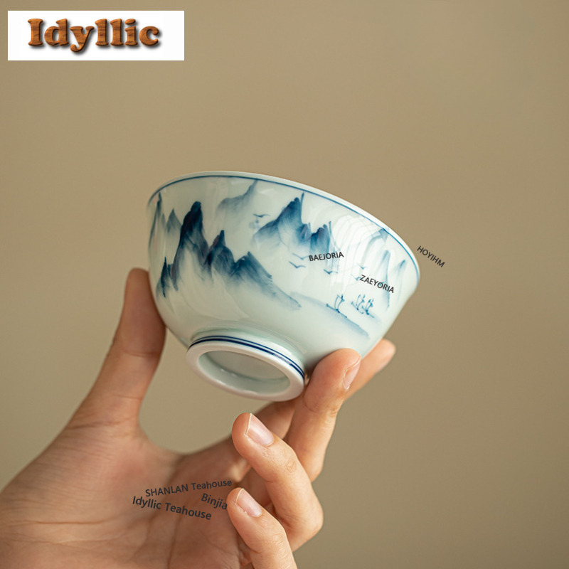 ถ้วยชาเคลือบเซลาดอนโบราณ 120 ม - Celadon Ceramic Cup บทวิจารณ์และราคา