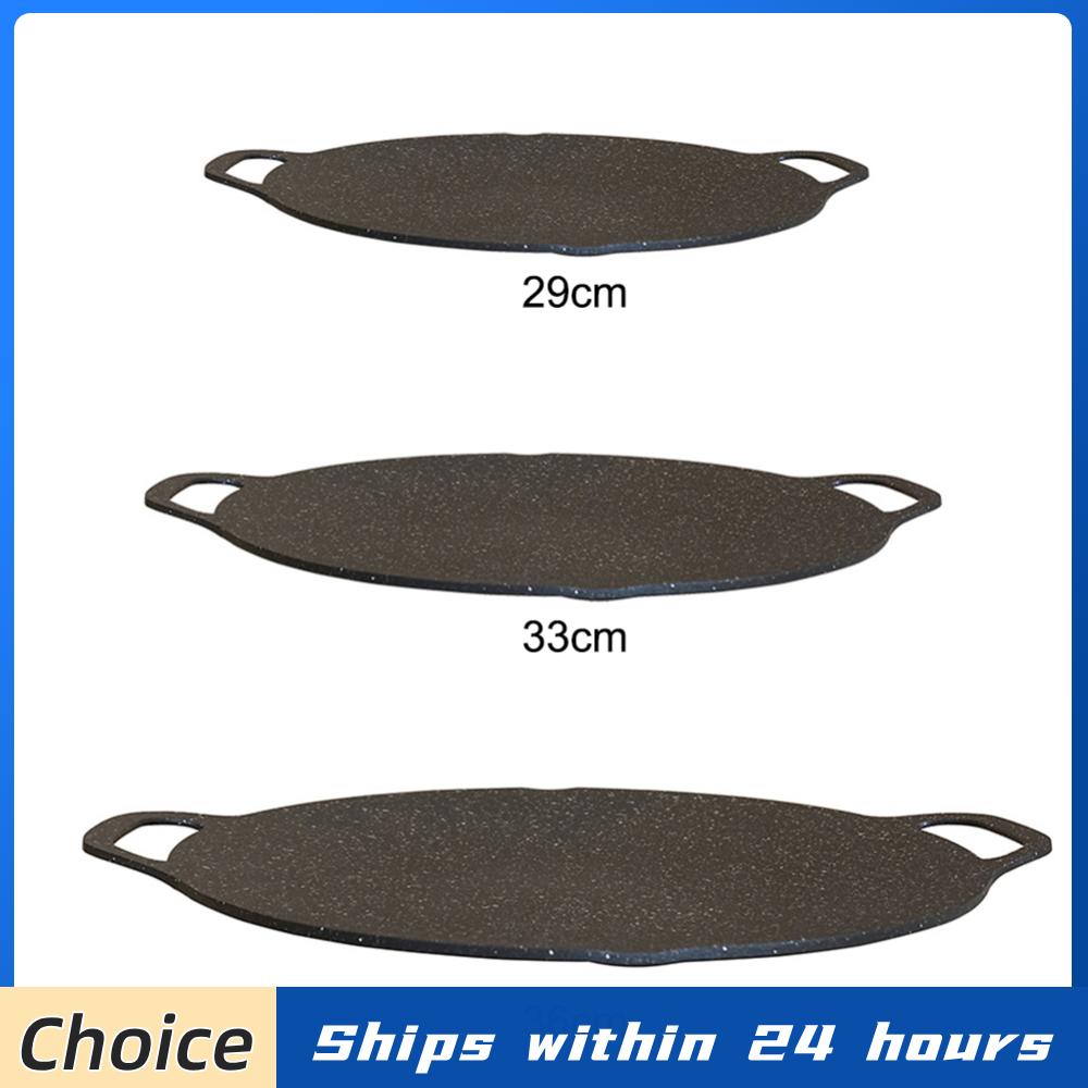 กระทะย่างกลางแจ้ง กระทะย่างสไต - Korean Bbq Grill บทวิจารณ์และราคา