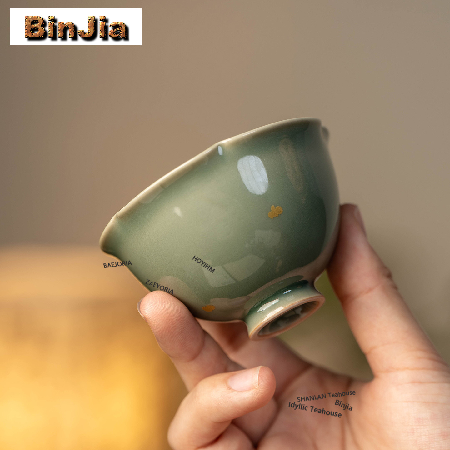 ถ้วยชาเซลาดอน Yue Kiln ขนาด 10 - Celadon Ceramic Cup บทวิจารณ์และราคา
