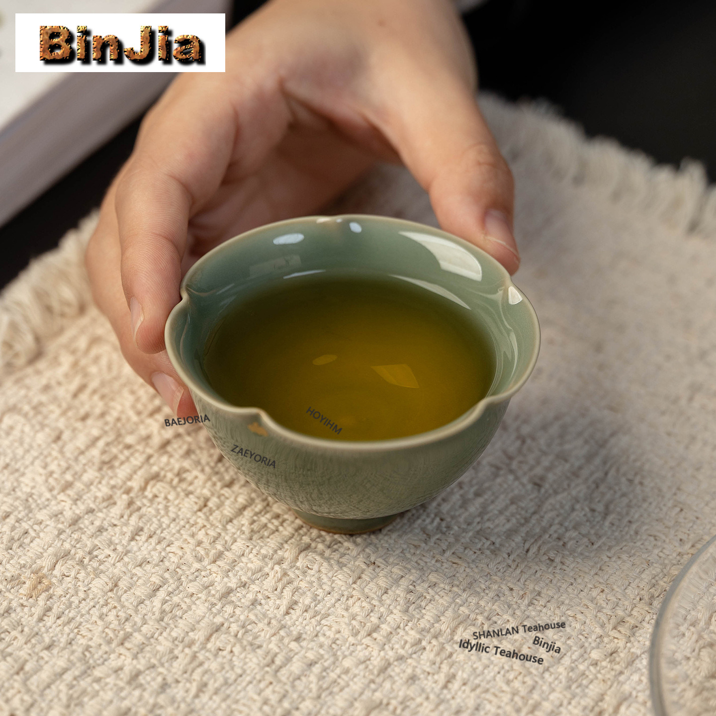 ถ้วยชาเซลาดอน Yue Kiln ขนาด 10 - Celadon Ceramic Cup บทวิจารณ์และราคา