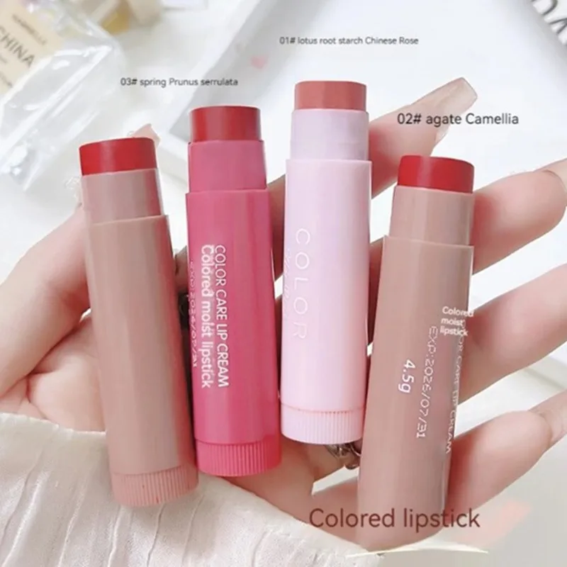 ลิปสติกสีแดงจางลงลิปสติกป้องกั - Lip Tint Korean บทวิจารณ์และราคา