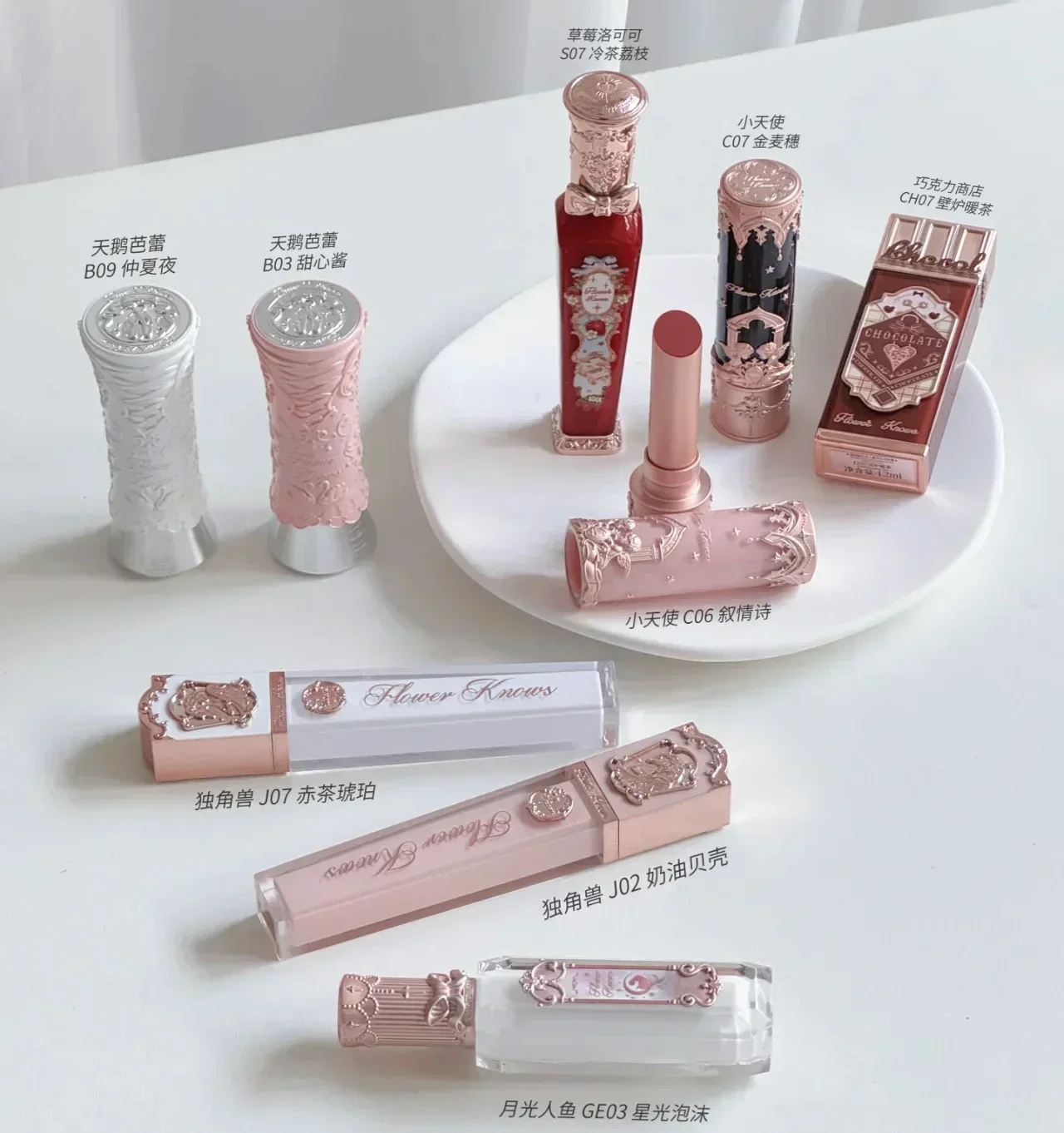 Flower Knows Swan Ballet Littl - Lip Tint Korean บทวิจารณ์และราคา