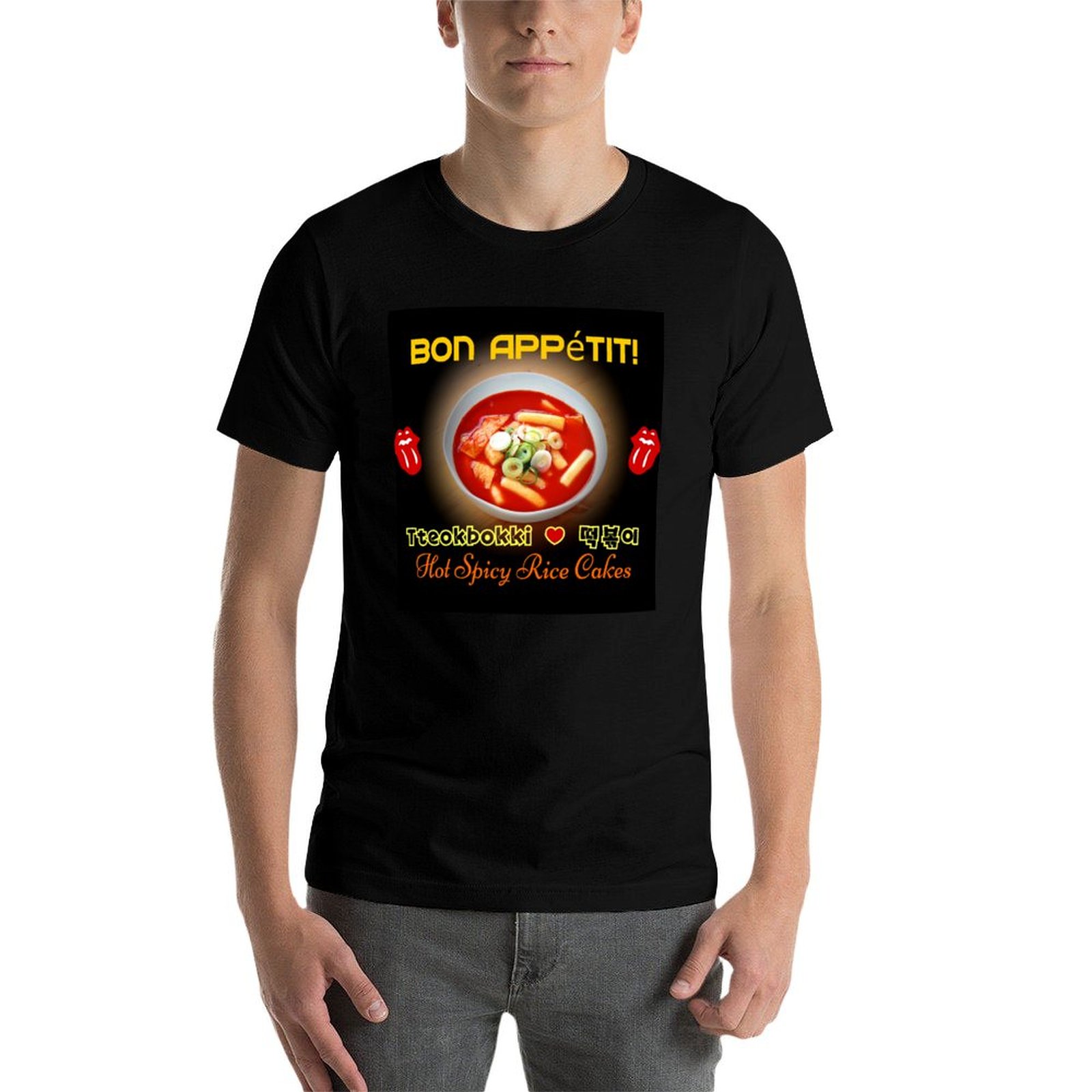 ? เสื้อยืดท็อกบกกี-ฮอตแอนด์สไป - Tteokbokki Rice Cake บทวิจารณ์และราคา